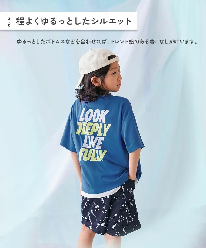 日本 devirock - 涼感速乾網眼 超舒適短袖上衣-左側logo-黑