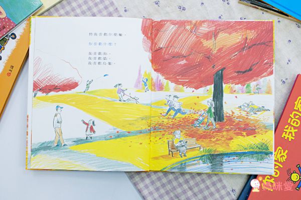 【上誼文化】爸爸我愛你❤父親情繪本大集合