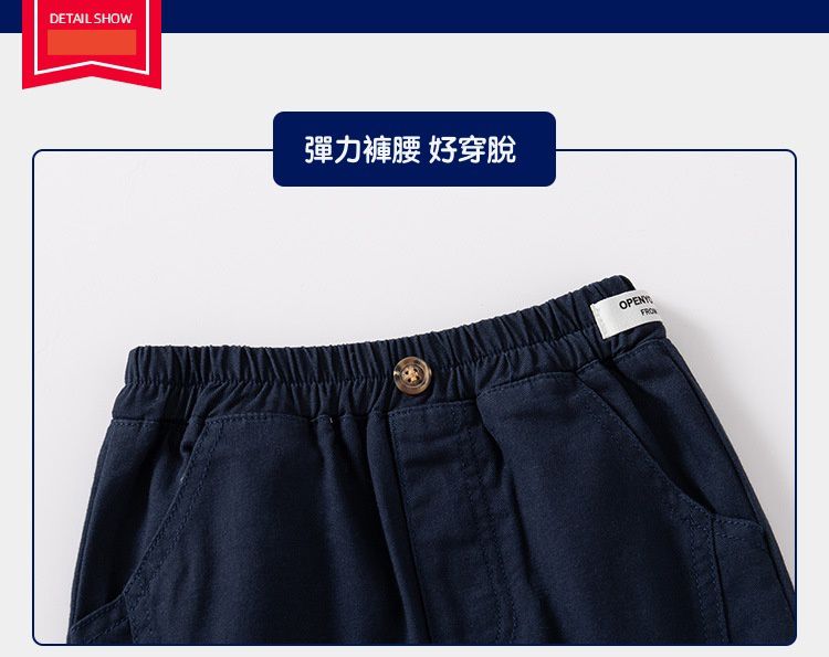 WELLKIDS - 腰鬆緊休閒五分褲-小標籤-卡其色