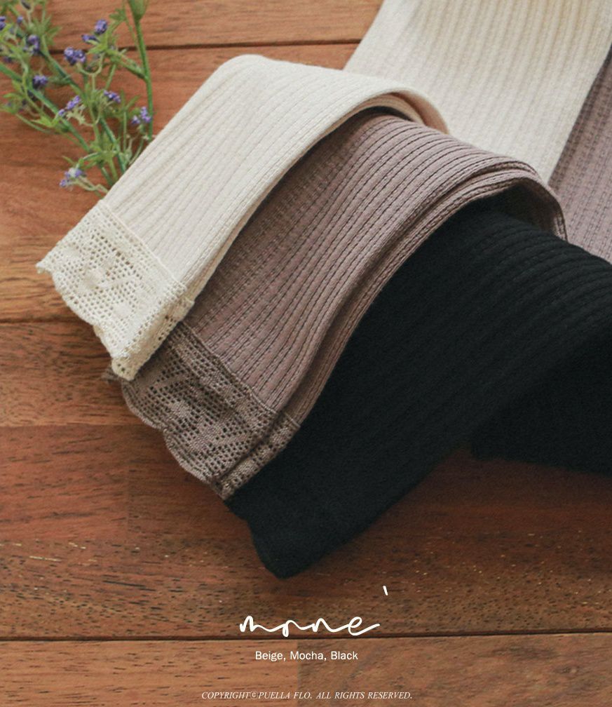 韓國 Puellaflo - 鏤空下擺針織內搭褲-杏