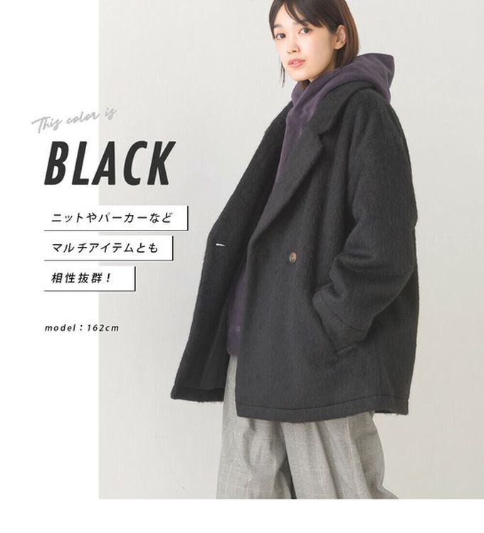 日本 OMNES - 微刷毛百搭西裝領雙扣修身大衣-黑