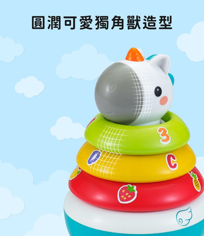 HolaLand 匯樂 疊疊樂 套圈圈 不倒翁