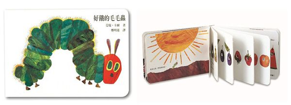 上誼文化聖誕禮物書7折起❤世界經典繪本套組☆穿越時空☆0～6歲各國大小朋友都愛讀！