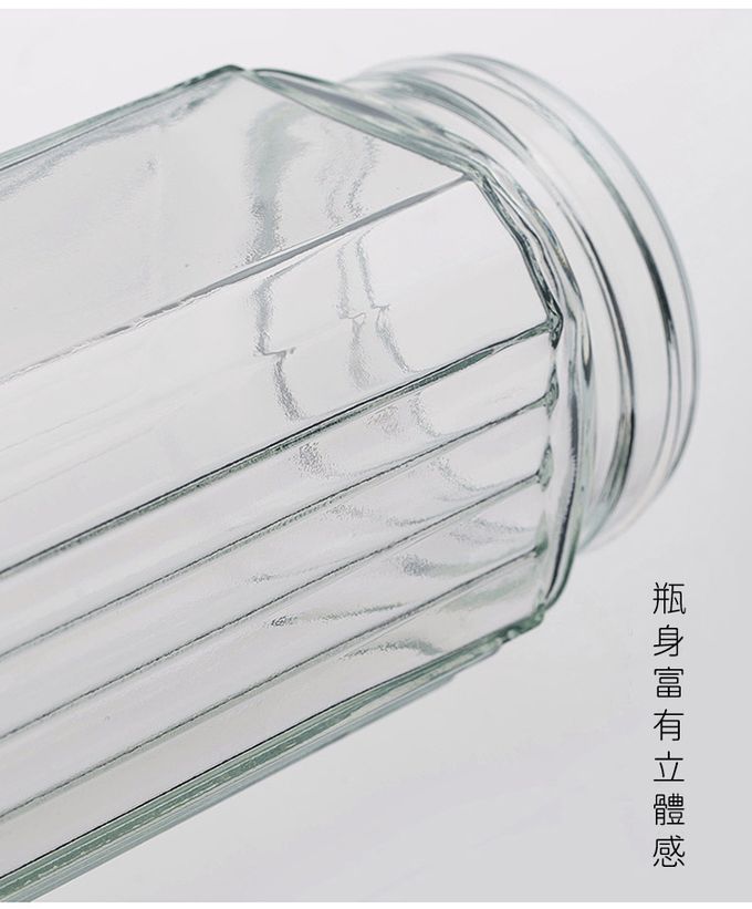 TOYO-SASAKI GLASS 東洋佐佐木 - 日本製 義大利麵罐(28.8x7.7x7.7cm)-3入組
