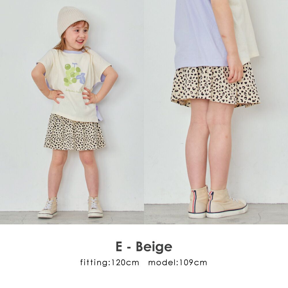 日本 evercloset - 女孩時尚印花鬆緊短裙(有打底褲)-格紋-橘系