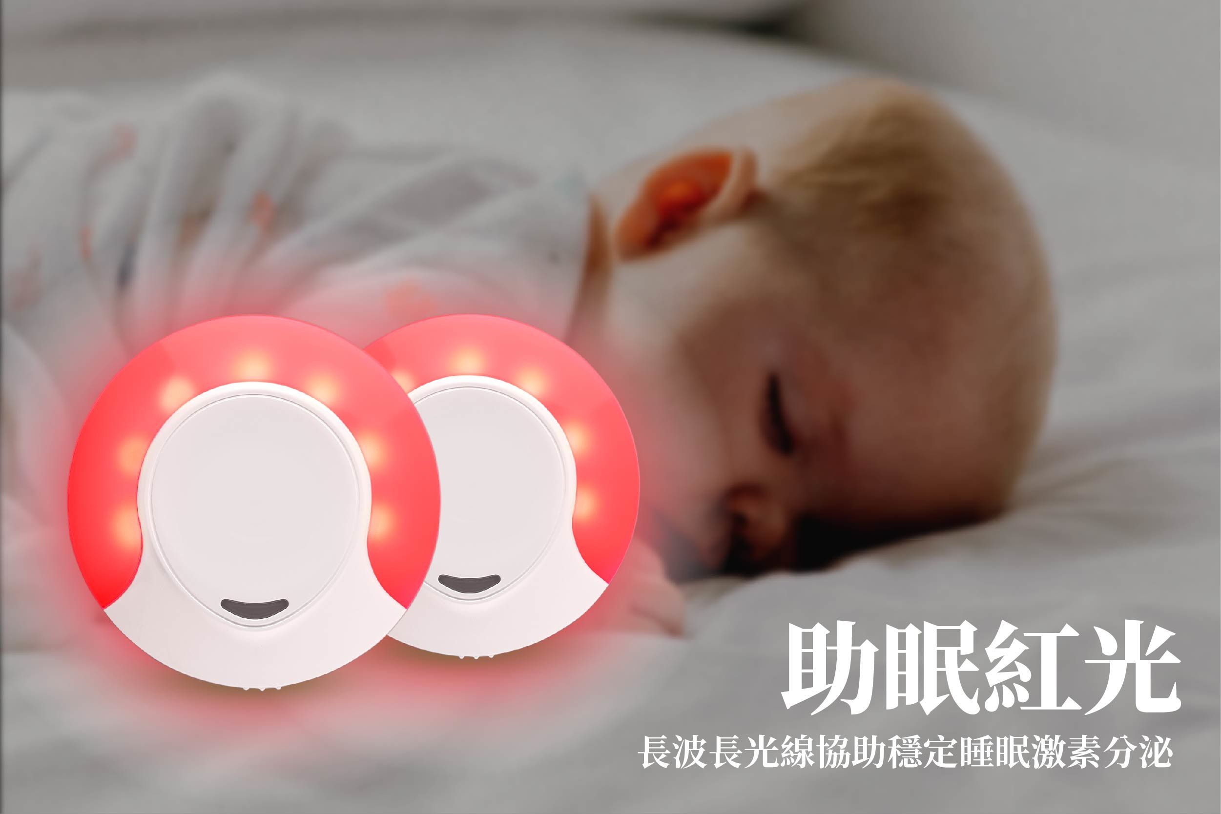 大象平方 - 日夜感測睡眠輔助小夜燈 2入一組-黃燈 2入-直徑10mm/厚度/60mm