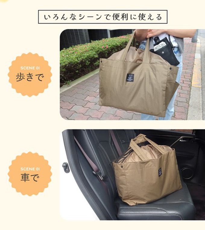 日本 LIZDAYS - 潑水加工 輕便大容量保溫保冷購物袋-軍綠