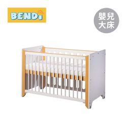 BENDi - More Fast 美型碳纖升降嬰兒大床 原木側板 (床架+有機眠床墊)