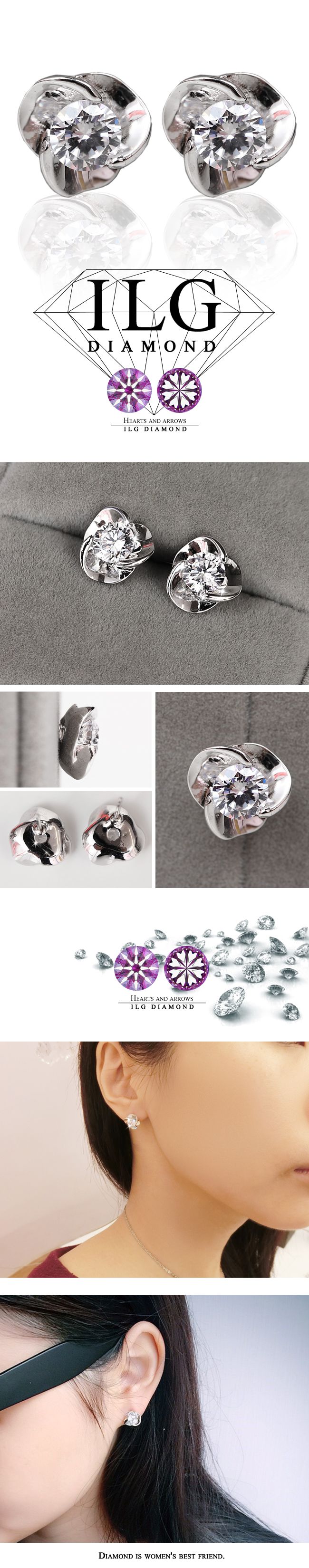 美國ILG鑽飾 - 0.75克拉 佳人愛戀-鑽飾第一品牌 唯一永久保固鑽體的名譽商家【ER062】-加贈高級珠寶級絨布盒1個-外國抗敏材質電鍍頂級白K金色