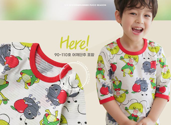 正韓 Puco - 超優質嬰幼兒/兒童七分袖100% 有機純棉家居服/睡衣-螞蟻跟螳螂