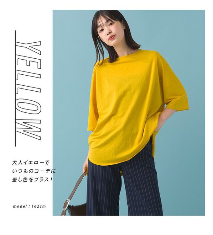 日本 OMNES - 接觸冷感 嫘縈寬版圓領五分袖上衣-海軍藍