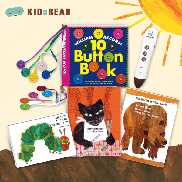 英文啟蒙！【KIDsREAD】鈕扣操作書&艾瑞・卡爾點讀繪本