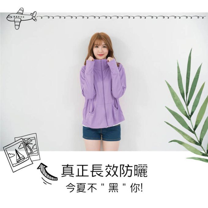 貝柔 Peilou - 3M高透氣抗UV防曬立領帽外套_媽咪-粉紫