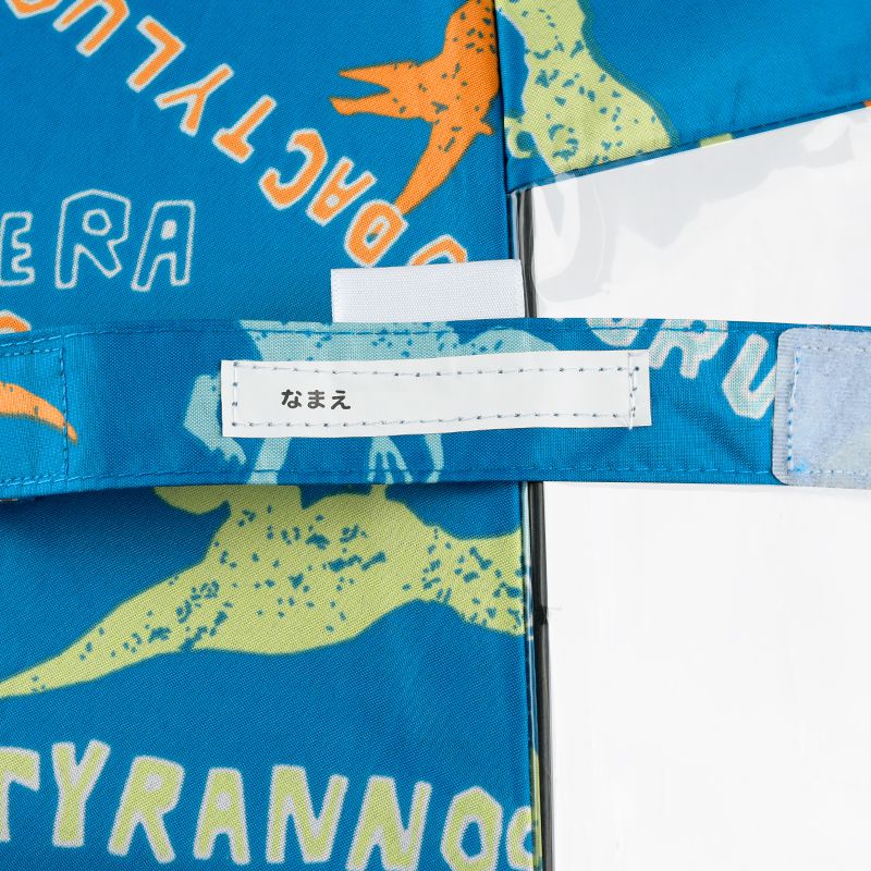 akachan honpo - line drops兒童陽傘-藍色 (45cm)-4歲以上