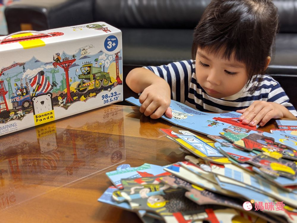 Banana Panda - 超長地板拼圖-建築工地4合1-40片