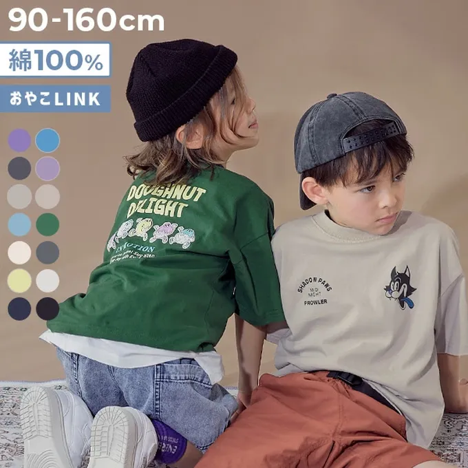 日本 devirock - 100%棉 帥氣印花短袖上衣-地球老虎-黑