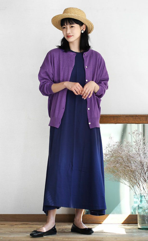 日本 zootie - 棉麻透氣輕盈薄針織外套-葡萄紫