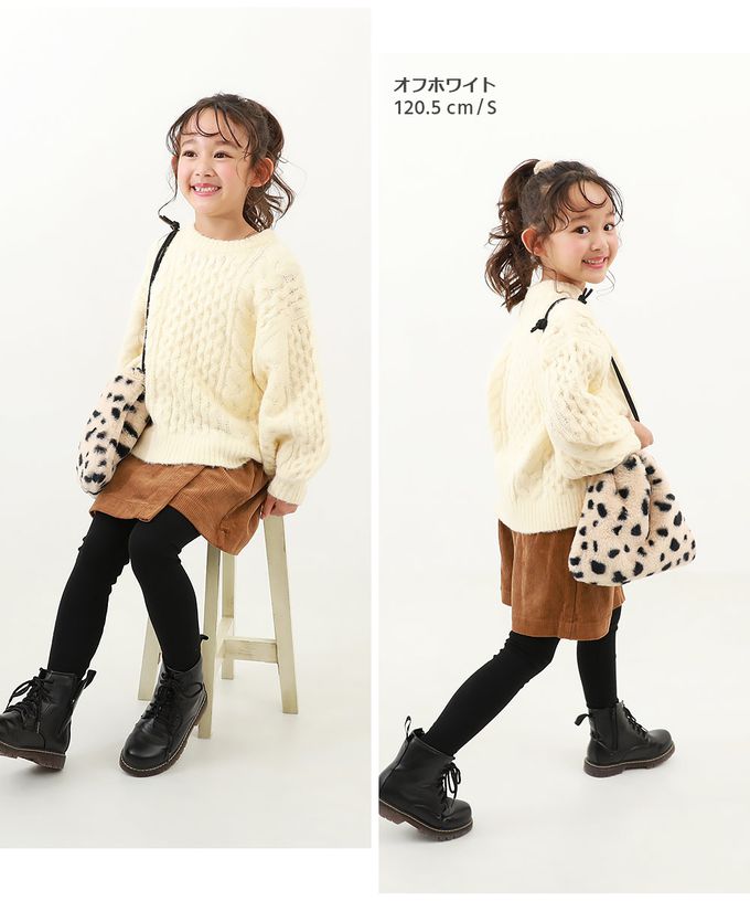 日本 devirock - 可機洗 甜美麻花針織澎澎毛衣-粉