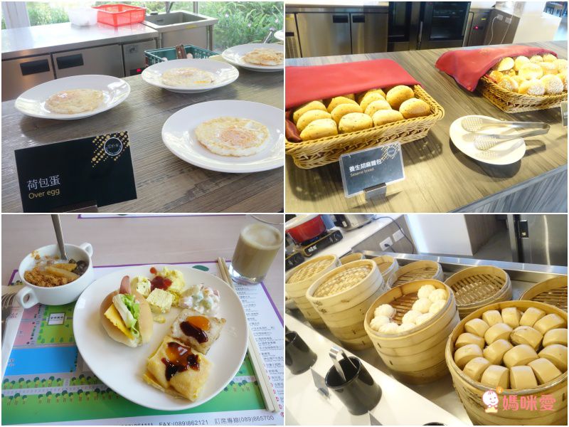 台東池上日暉國際渡假村｜頂級 Airstream 露營車