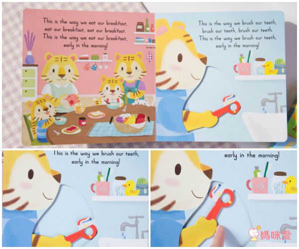 英國 Sing Along With Me! 童謠遊戲操作書♚市場最低價64折↘最期待新品加入！