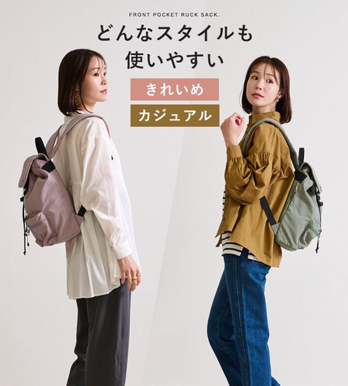 日本 LIZDAYS - 輕量簡約防潑水多口袋後背包-深灰 (30x35cm)