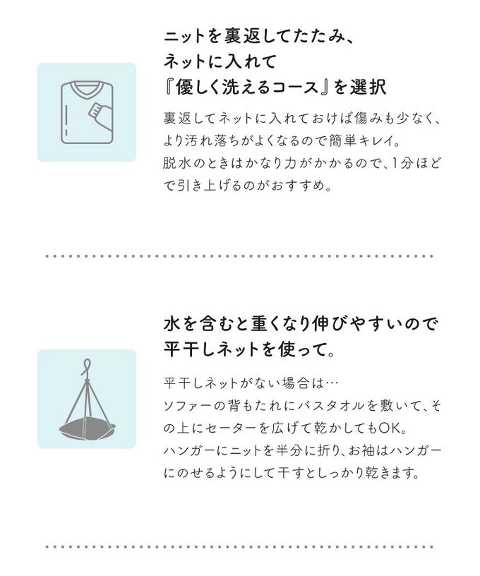 日本 Kobe Lettuce - [可機洗]都會時尚柔軟寬鬆毛衣(選領)-素色-灰