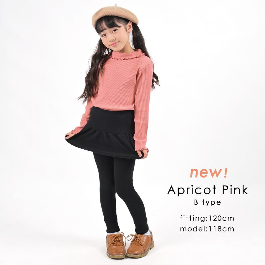 日本 evercloset - 純棉木耳領羅紋長袖上衣-A圓領-丁香紫