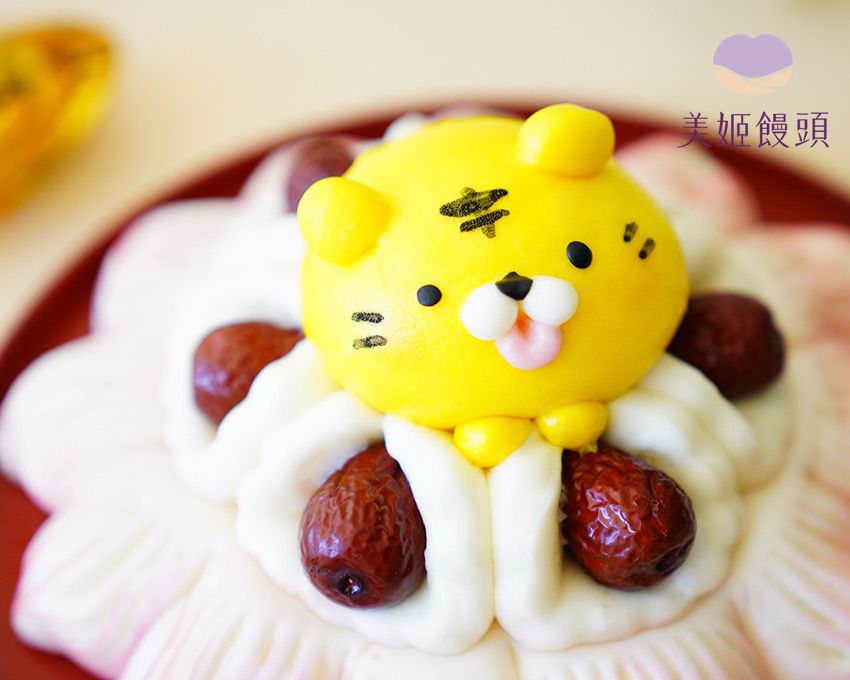 美姬饅頭 - 虎虎生風棗發鮮乳造型饅頭-1入-355g/顆