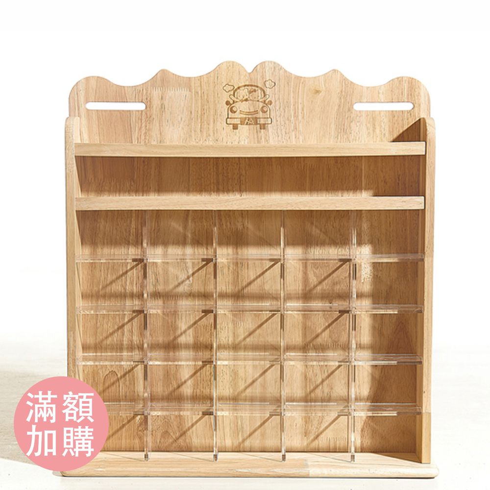 環安家具 - 滿3600可加購【小汽車收納架】