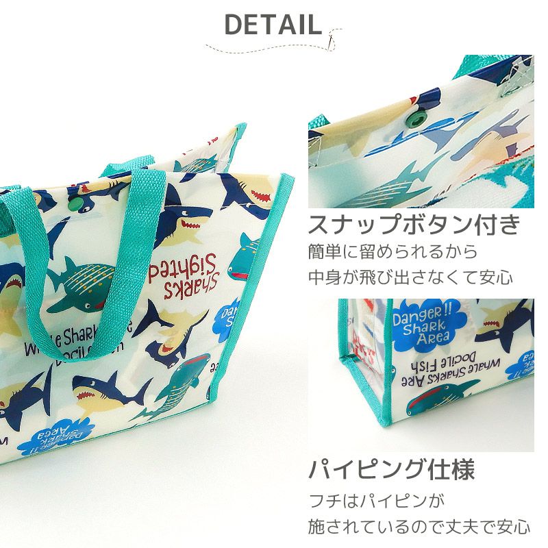日本 ZOOLAND - 防水PVC手提袋/游泳包-F鯨鯊兄弟-深藍 (25x34x11cm)