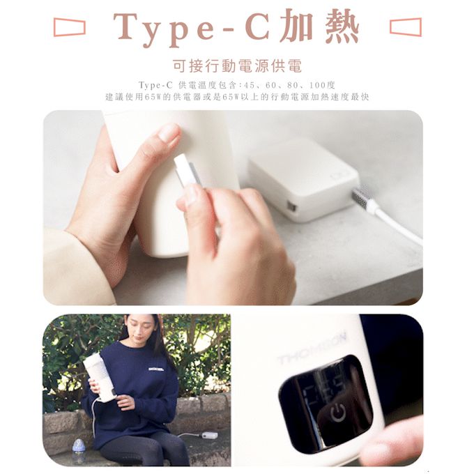 小巧便攜，隨時溫飲，雙層真空鎖溫