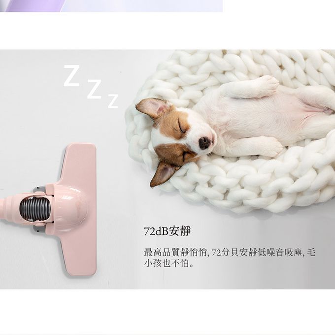 Jway - 手持直立兩用旋風吸塵器(附2入HEPA濾網）-JY-SV05-白