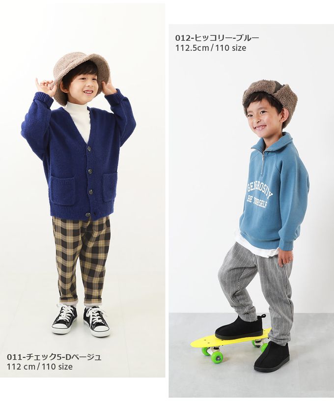 日本 devirock - RICH WARM 刷毛保暖哈倫寬鬆長褲-迷彩2-軍綠