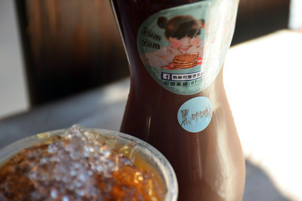 熱樂煎 - 泰式黑咖啡-600ml