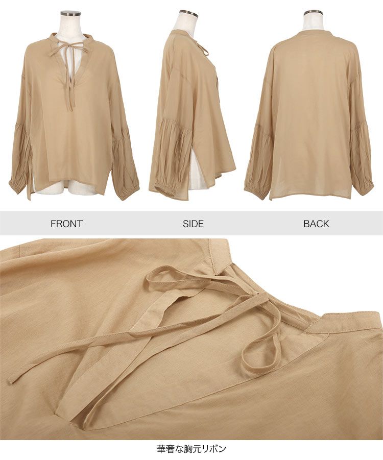 日本 Kobe Lettuce - 微透感文藝綁帶泡泡袖上衣-米白