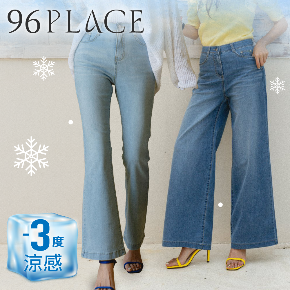 東大門新品牌登場✨韓國製【 96PLACE 】 時尚丹寧ｘ人生命定褲