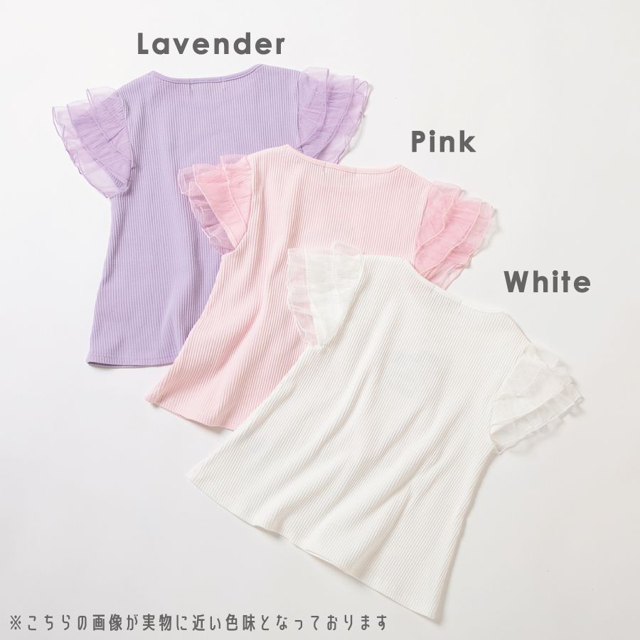 日本 evercloset - 柔軟羅紋獨角獸印花蕾絲袖上衣-粉紅