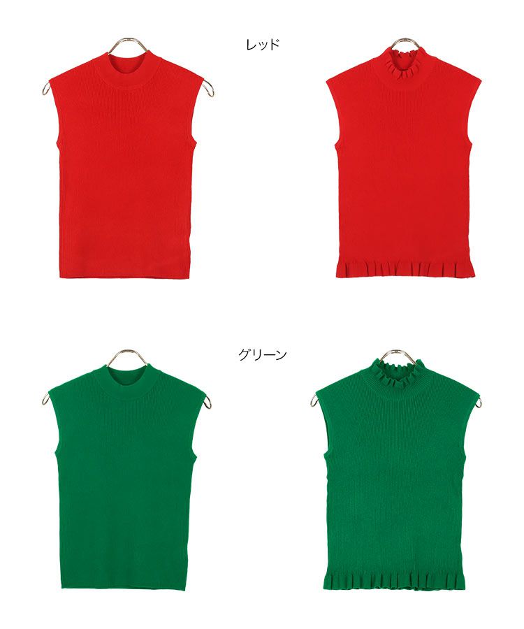 日本 Kobe Lettuce - 彈性羅紋針織無袖上衣(領型可選)-草綠