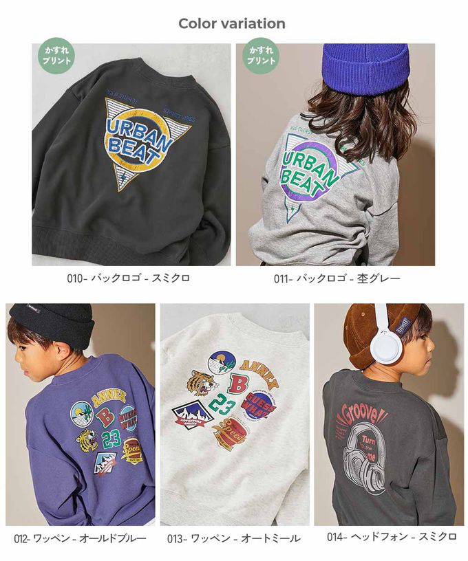 日本 devirock - 熱銷定番 印花縮口長袖上衣-耳機-灰黑