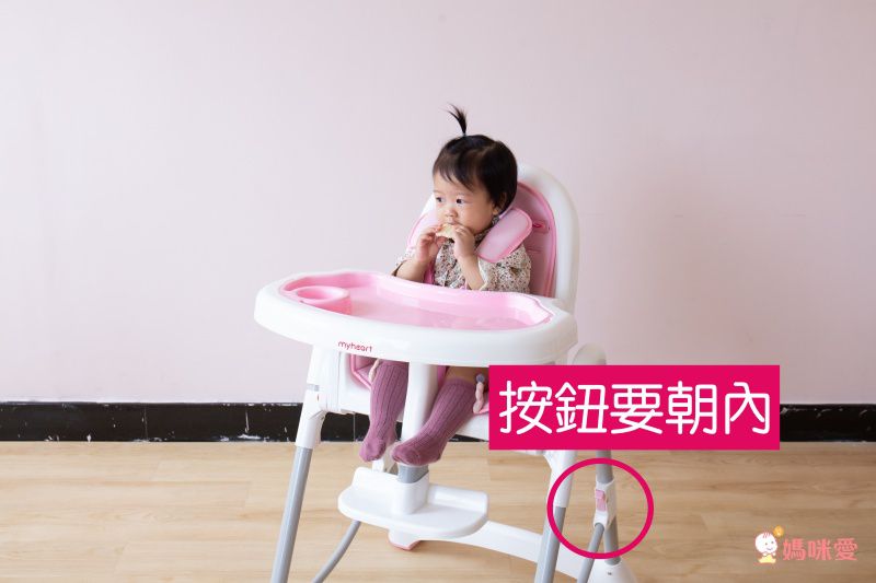 媽咪推薦餐椅NO.1【台灣製 myheart 】好移動、寬座椅