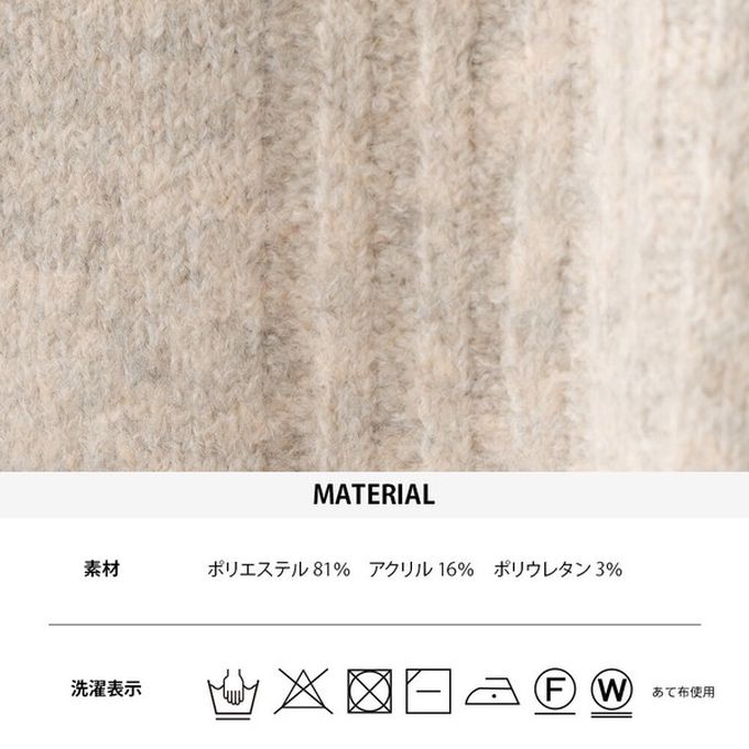 日本 OMNES - V領美型優雅混色感針織毛衣-深灰