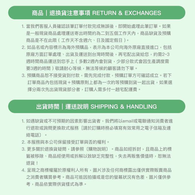 芊柔 - 芊柔SNOOPY史努比派對限定版純水濕紙巾80抽*8包入-摩達客推薦