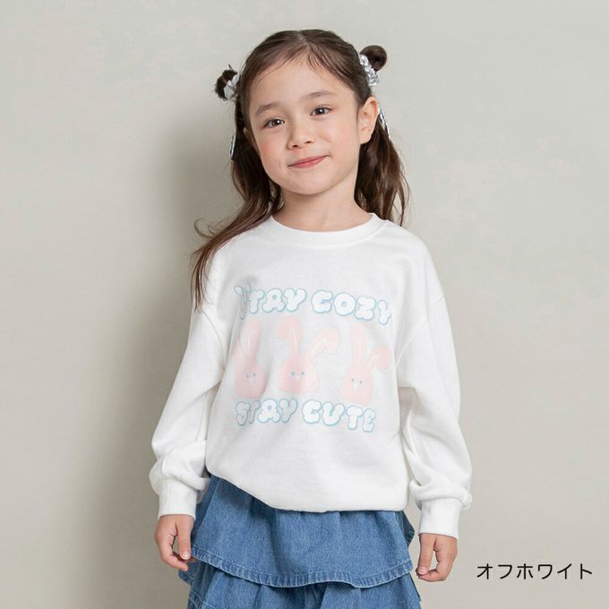 日本 BRANSHES - 可愛女孩印花縮口長袖上衣-英文LOGO-燕麥