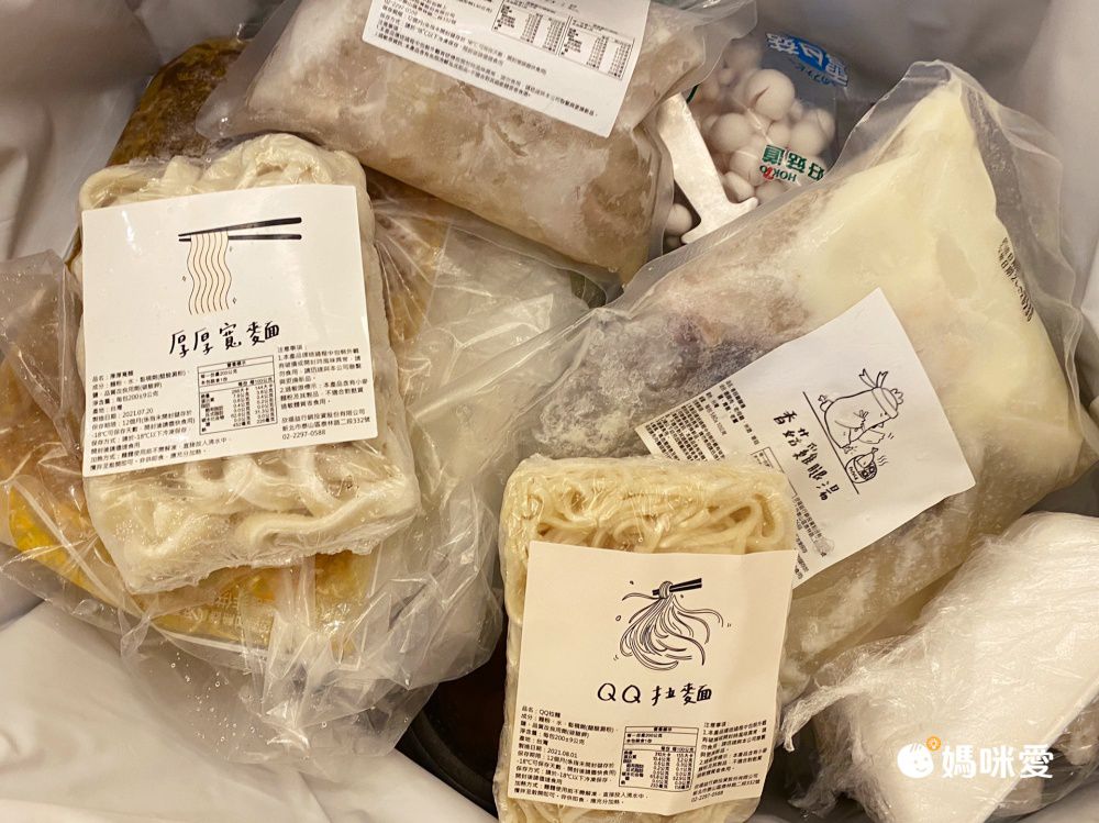 【POPOLA x 邵庭 美味私房湯麵、鍋底】道地口味大滿足！