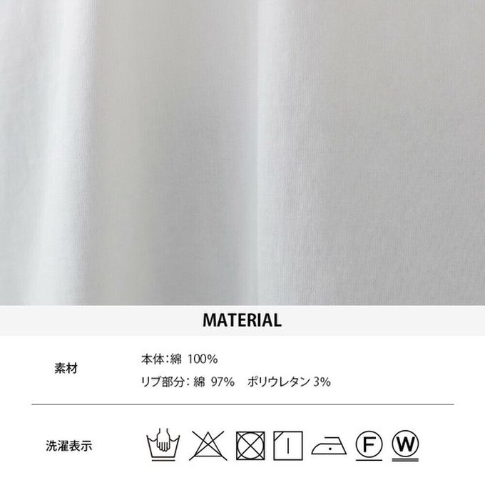 日本 OMNES - 純棉印花休閒短袖上衣-笑臉logo-白 (M)