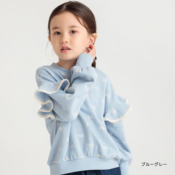 日本 BRANSHES - 俏麗QQ滿版印花長袖上衣-蝴蝶結-粉