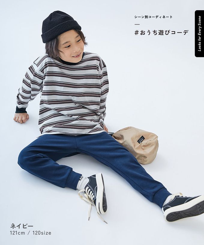 日本 devirock - [熱銷定番] 超彈力抗毛球縮口長褲-深紫