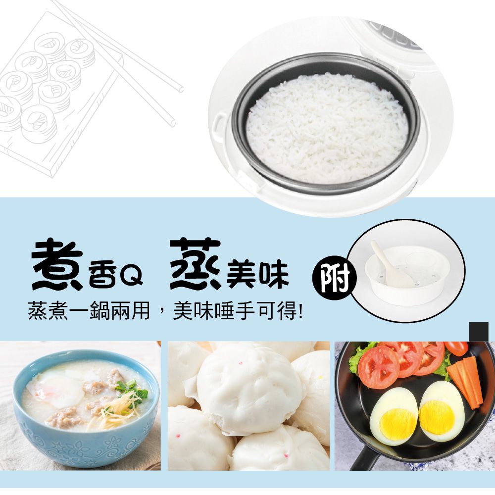 KINYO - 七人份電子鍋  REP-15 (W250xH235xD250 mm)