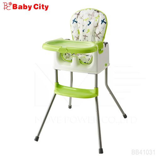 娃娃城 BabyCity - 三用兒童餐椅