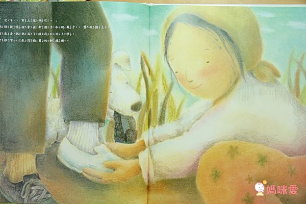 幼兒園上學繪本：不藏私推薦！讓寶貝克服分離焦慮